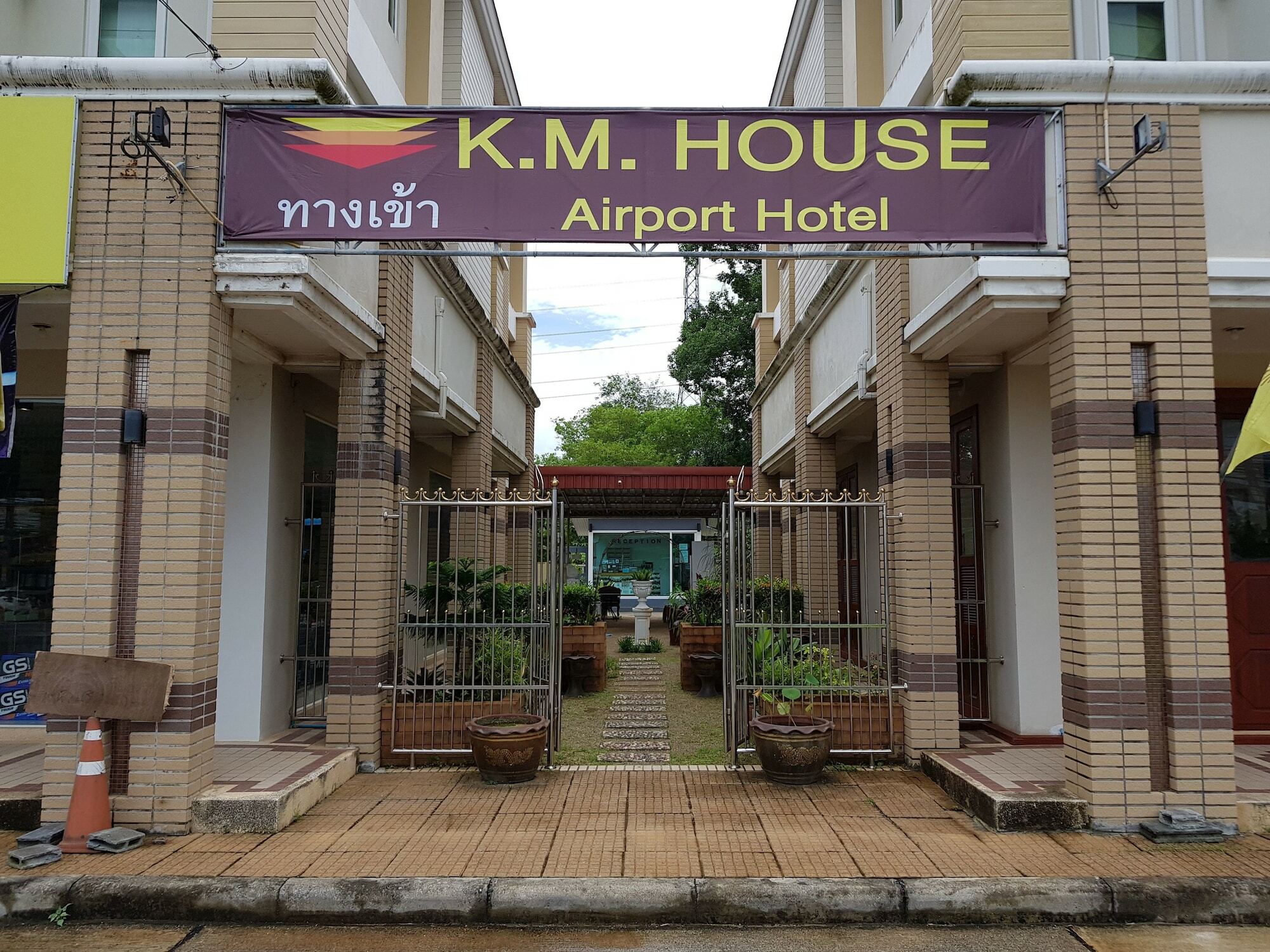 K.M. House Hotel Krabi town Esterno foto